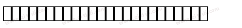 OCR A Becker Regular字体转换
